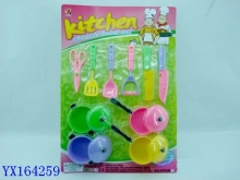 dishware toy,mess kit toy, tableware toy,toys,Chenghai toys(YX164259.jpg)