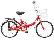 14 Size Fold city road bicycles