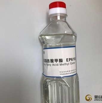 Super Plasticizer eco friendly EFAME