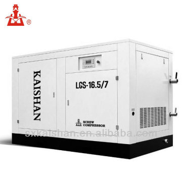 LG series 175HPWater Cooling lubricated Screw Air Compressor