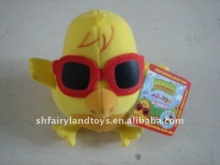 yellow chicken toy