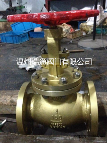 API C95800 bronze flanged globe valve