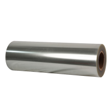 Wholesale Transparent PET Polyester Plastic Film - Insulating Material