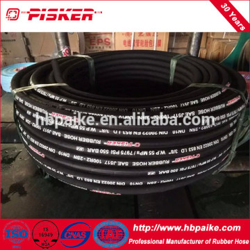 High Quality Flexible Rubber Hydraulic Hose