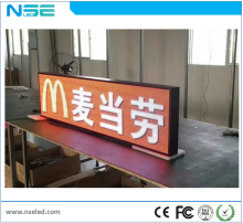 Outdoor P6mm Bus Advertising LED Display Screen