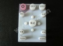 Custom remote control soft rubber push buttons