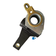 MCY13 automatic adjusting arm WG7161459003