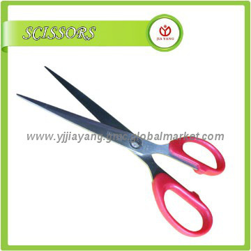 Yang Jiang Stainless Steel Long Blade Household Scissors JY-S45