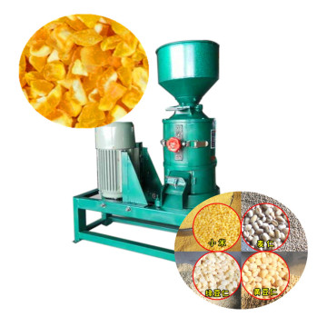 New Arrival Corn Skin Removing Machine - Corn Peeler