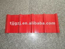 Sheet metal wall hanging