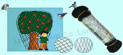 ANTI BIRD NETTING ANTI BIRD NETTING