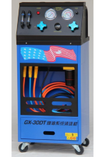 ATF-20D Auto-transmission Fluid Oil Exchanger