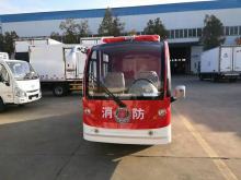 New energy four-wheel water tank fire engine