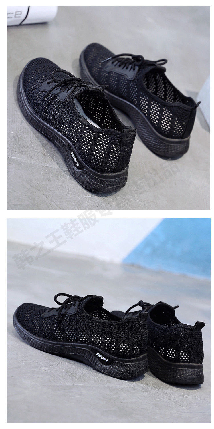 2021 New Women's Net Shoes Fly Woven Breathable Light Sports Shoes Summer Running Shoes