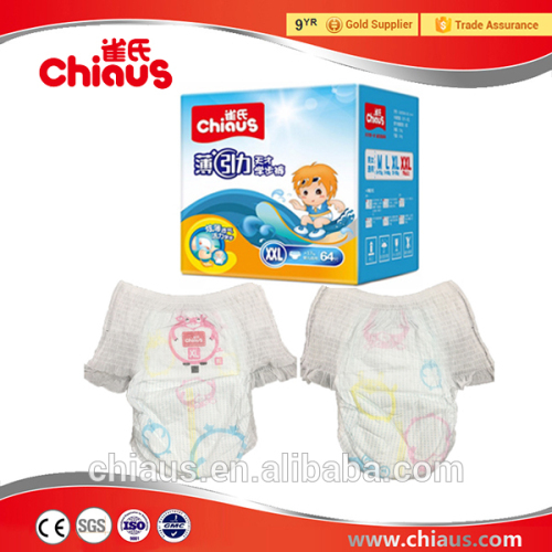 Ultra thin baby training pants for toddler company want distributors