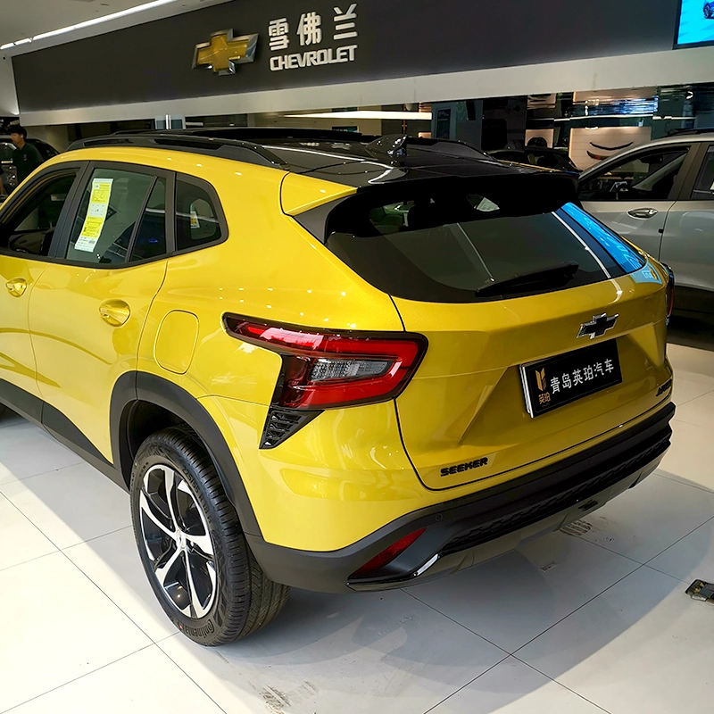 Pure Fuel Family SUV From The Chinese-Made Chevrolet Seeker