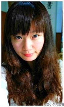 Practical Travel Mandarin Lesson Online With Native Chinese Tutor