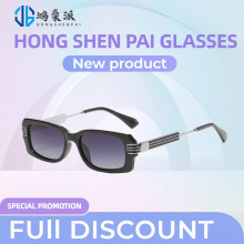 Durable PC and Metal Gradient Sunglasses