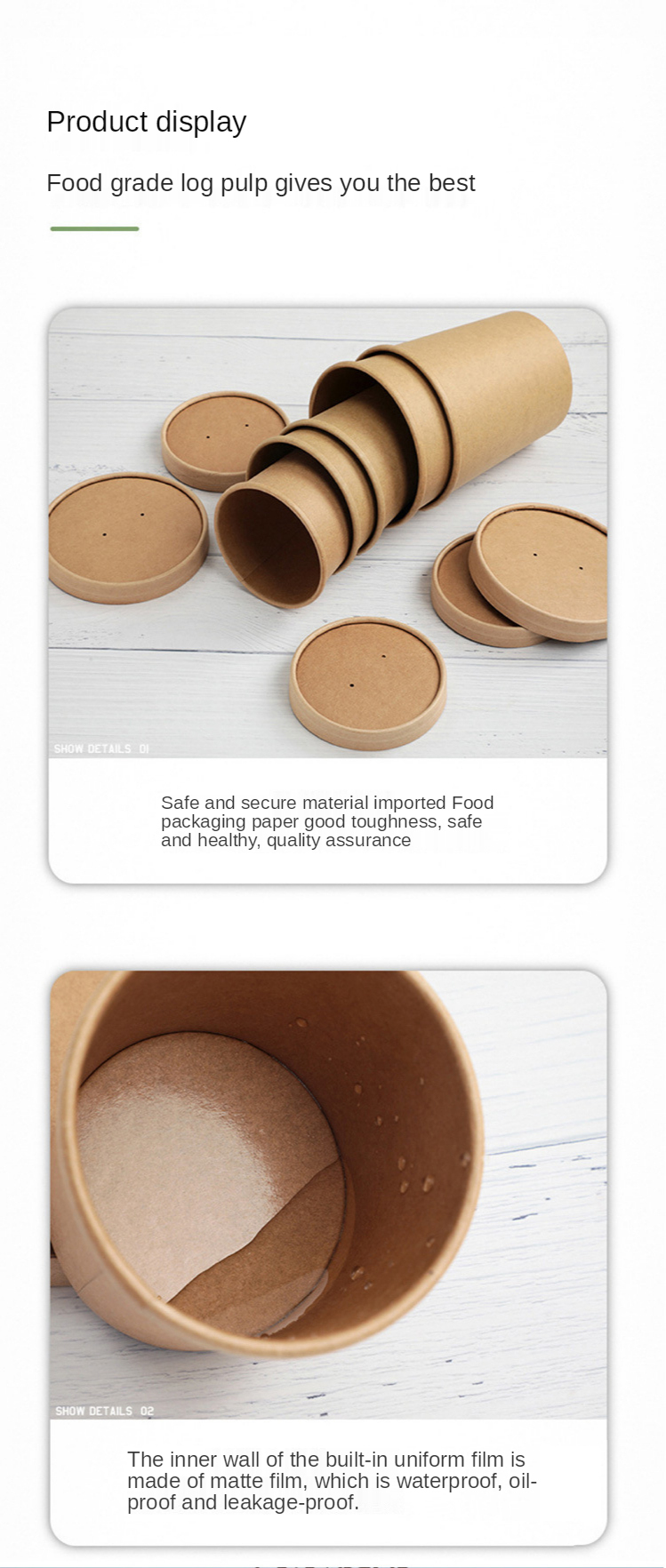 Крафт бумажная чаша Kraft Paper Bowl