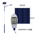 Poste de luz solar com controlador inteligente