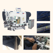 IH-639D-CSH Bottom Hemming Machine Chainstitch