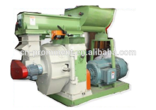 good quality wood pellet granulator JW-508