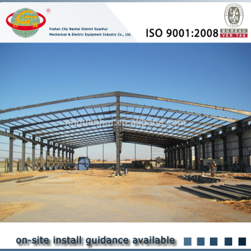 Steel structure warehouse, workshop