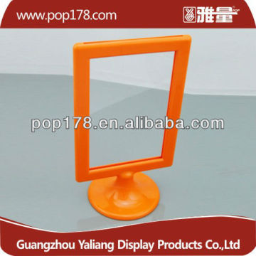 high class plastic photo frame moulding
