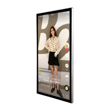 65" LCD touch mobile live broadcast display screen