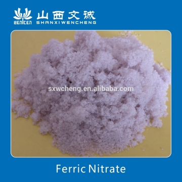 Hot Sale Ferric Nitrate( CAS NO.7782-61-8)