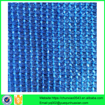 Green Sun Shade Cloth Mesh Netting