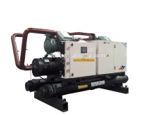 high efficiency water cooled water chiller