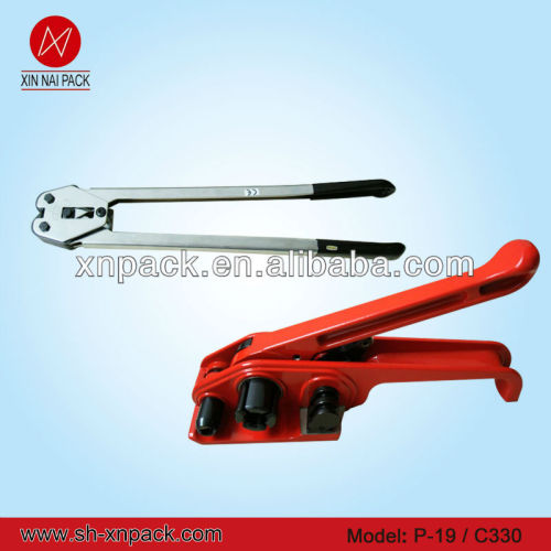 P-19/C330 manual plastic tighten seal strapping tool