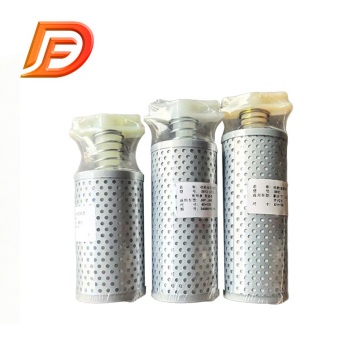 Filter element for steering gear storage tank