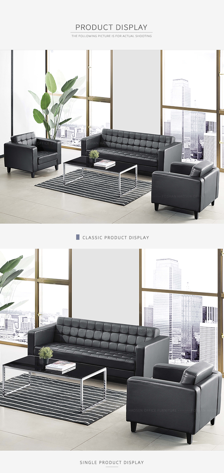 HAOSEN Working office Simple Living Room Grid Leather sofa home set for Sale (SF119,Black PU Leather)