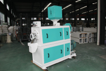 Factory direct price rice processing machine/rice mill