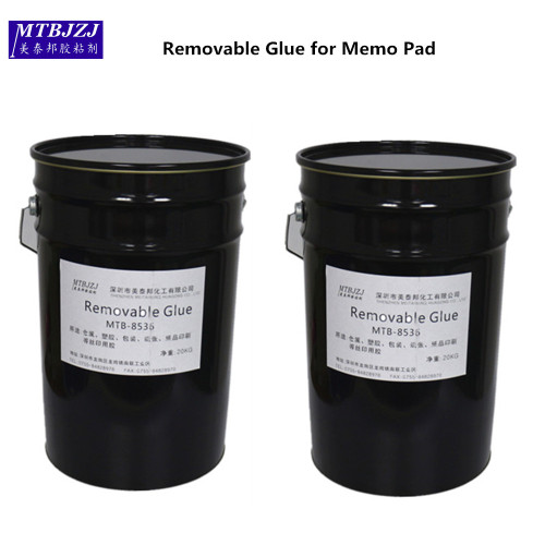 Removable Momo Pads Glue