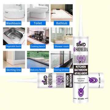 SMD999 Mildew proof silicone sealant