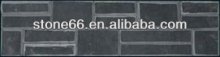 Slate Tile chinese flagstone