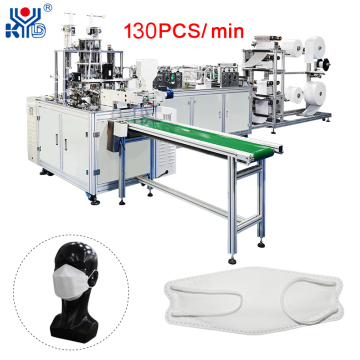 KF94 fish-shaped mask one tow one manufacturing machine
