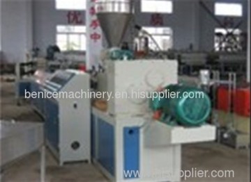 Pinch Plate Production Line?