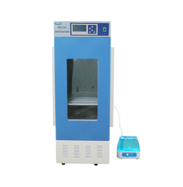 Bacteria mold microorganism low temperature incubator