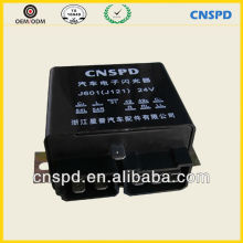 Ford electronic Flasher J121