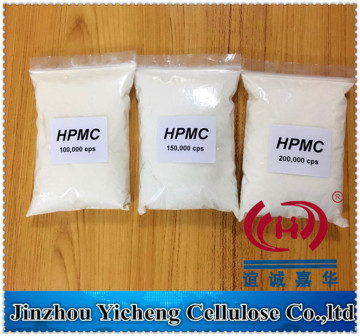 Construction grade hydroxypropyl methyl cellulose HPMC