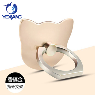 Yexiang Finger Ring holder with customized logo for phone stand