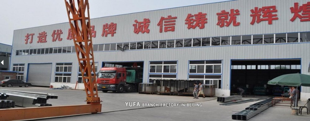 iron sheet clay roof tile making machine roofing tiles for sale