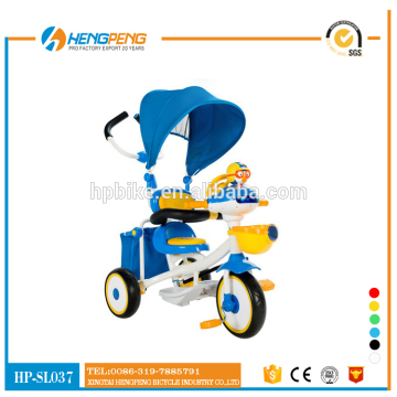 baby tricycle wholesale kid tricycle