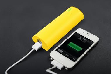 K45 Laser Pen Power Bank/Portable Charger