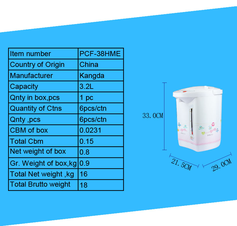 5.0L thermo pot