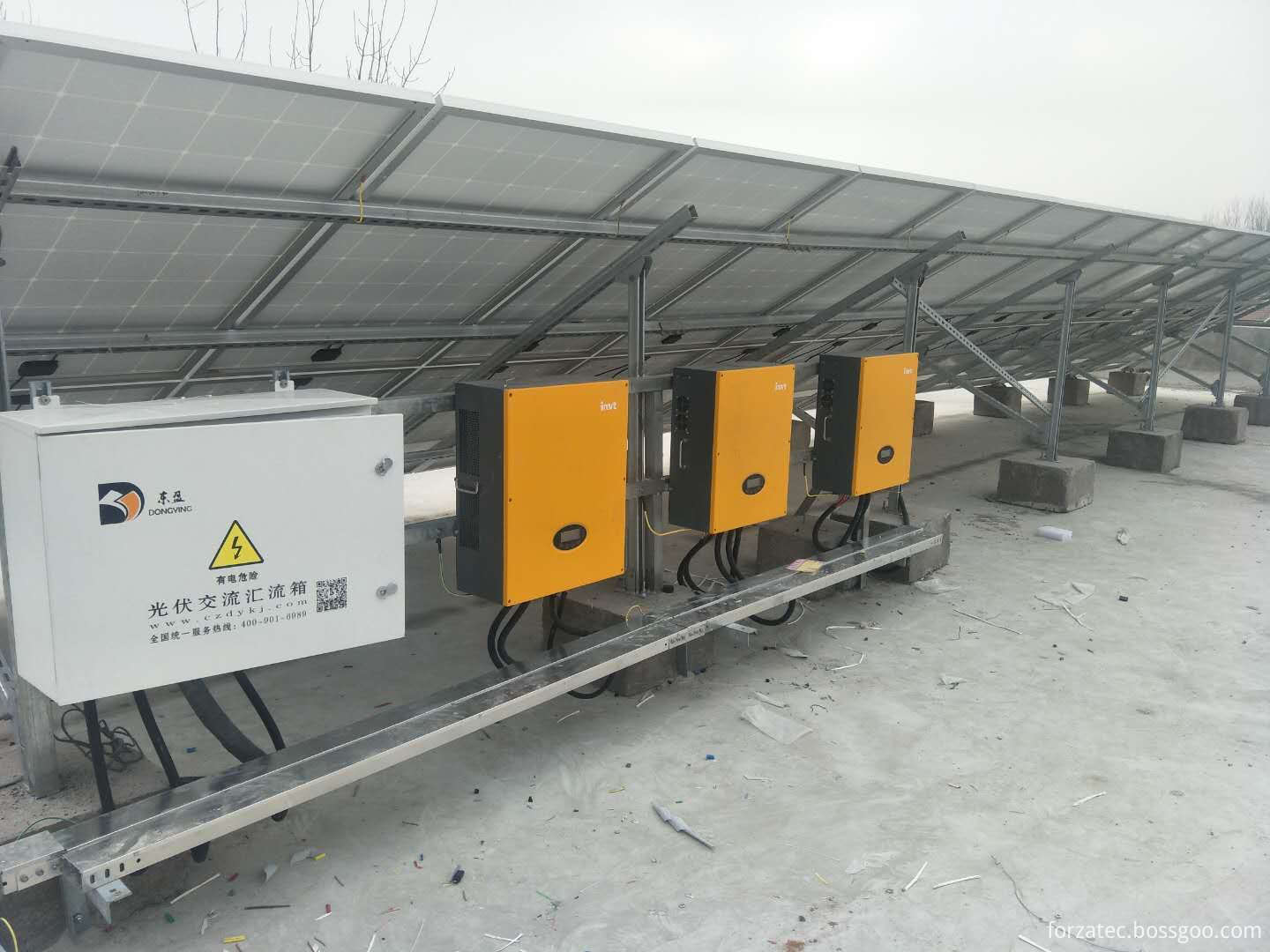 Mono silicon PV power station